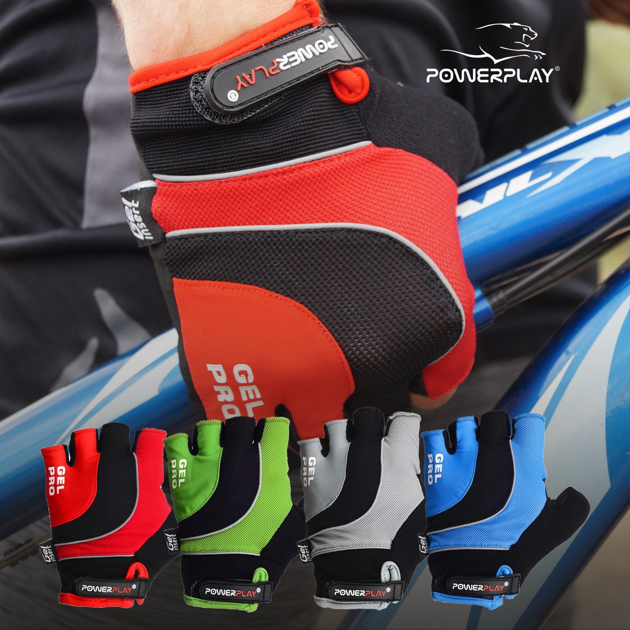 Велорукавички PowerPlay 5015 D Сині S фото товара