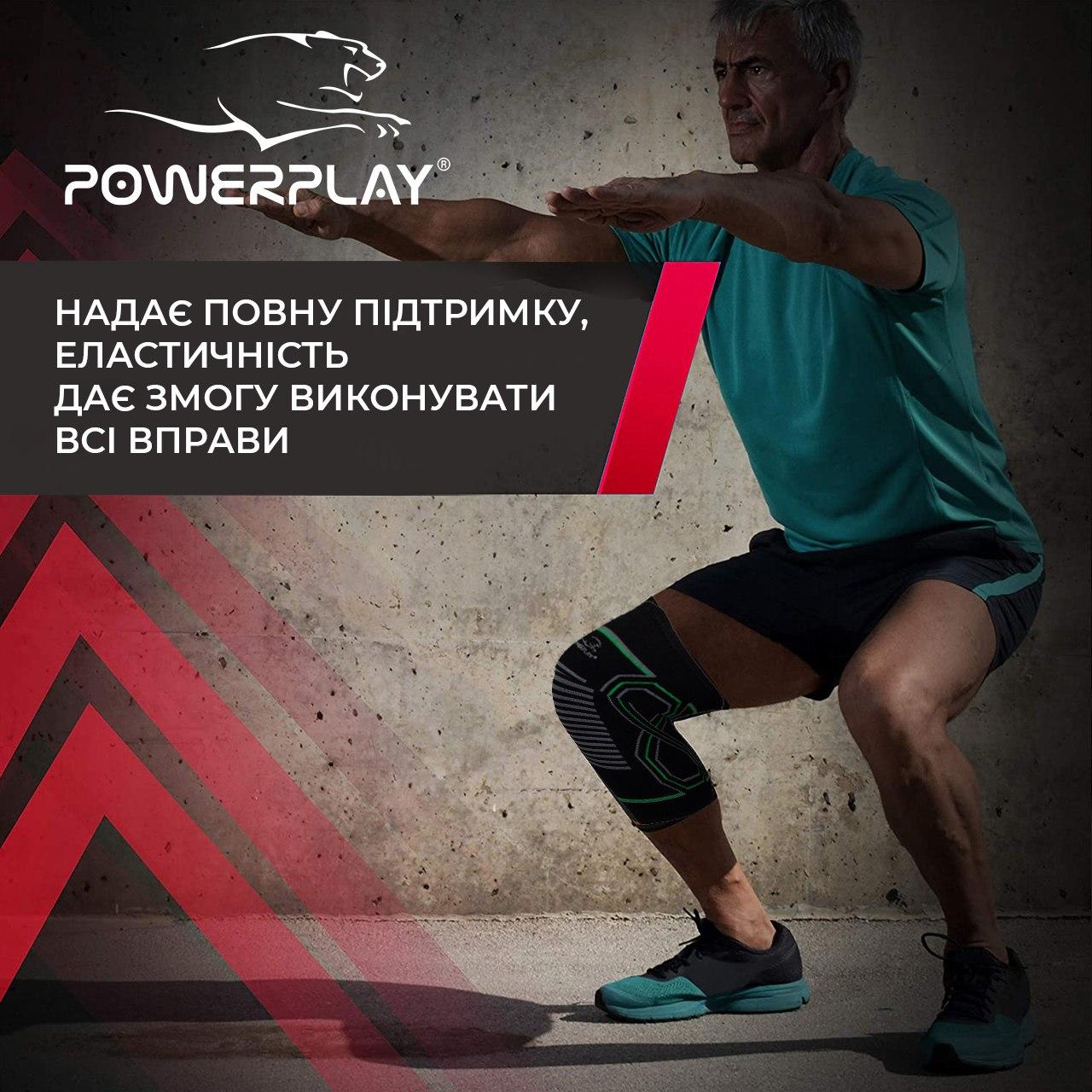 Наколінники спортивні PowerPlay 4099 Черні S/M (пара) фото товару