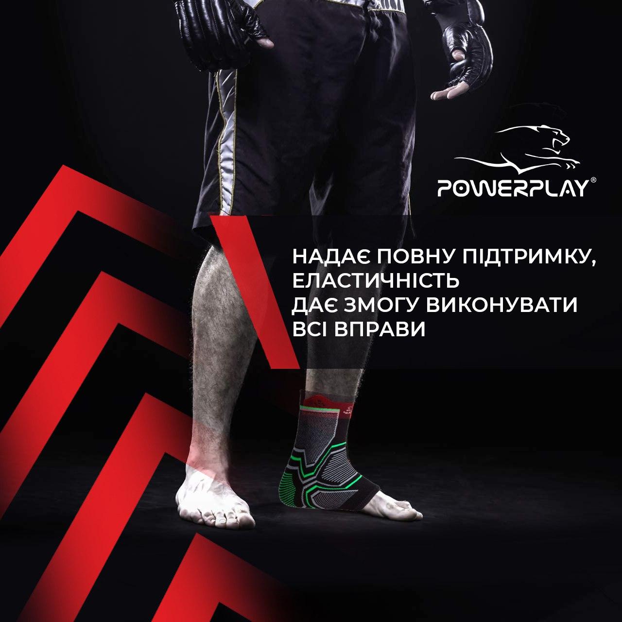 Бандаж на гомілкостоп еластичний PowerPlay 4100 Черний L/XL (пара) фото товару