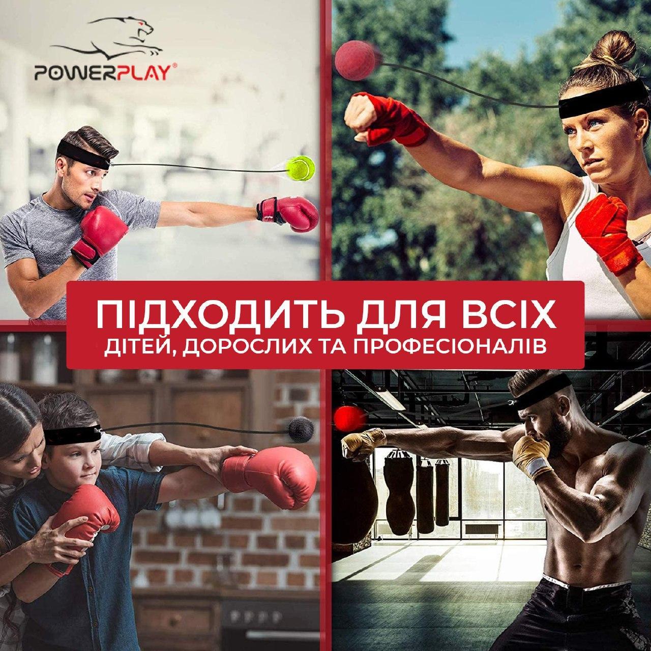 Файтболи набір 3 шт. PowerPlay 4320 Fight Ball Set фото товару