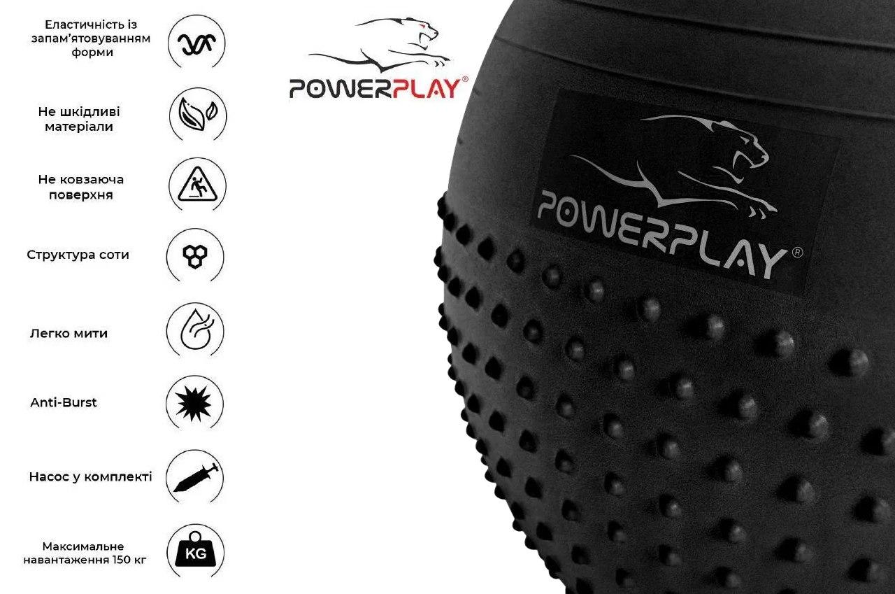 Мяч для фітнеса PowerPlay 4003 75см Темно сірий фото товару