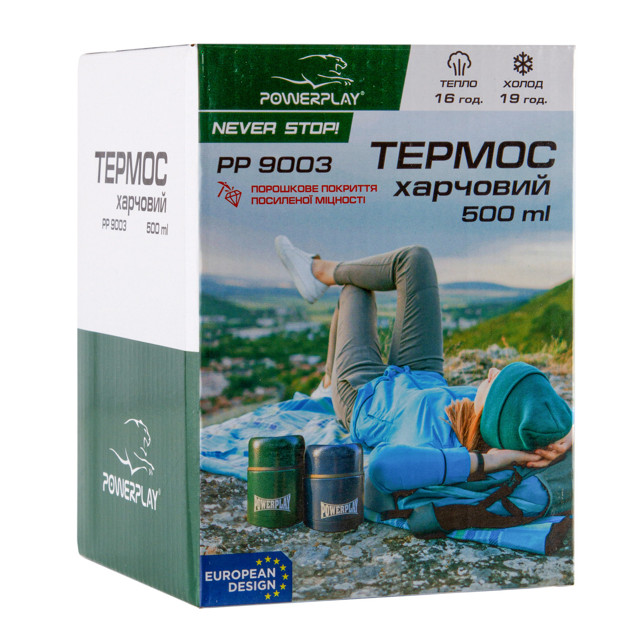 Термос харчовий PowerPlay 9003 Зелений 500 мл фото товару