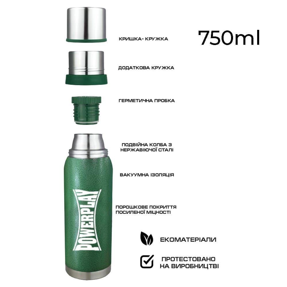 Термос PowerPlay 9001 Зелений 750 мл фото товару