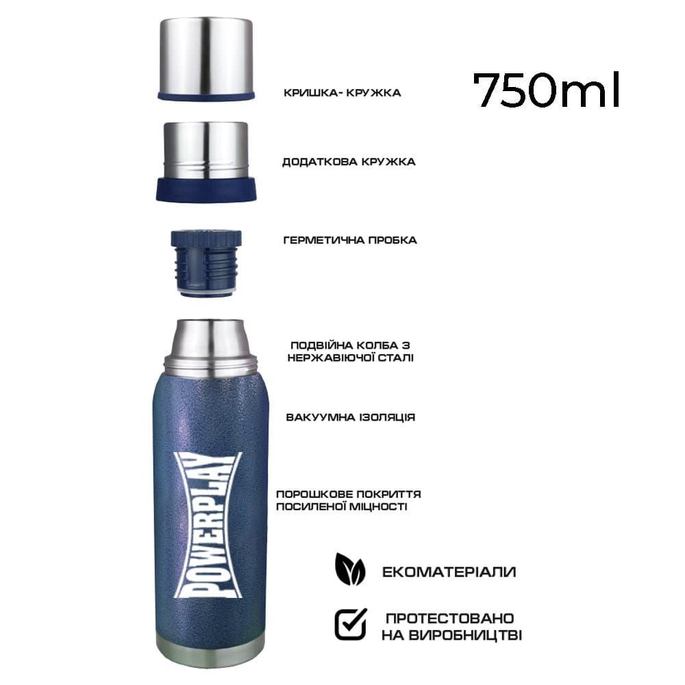 Термос PowerPlay 9001 Синій 750 мл фото товару