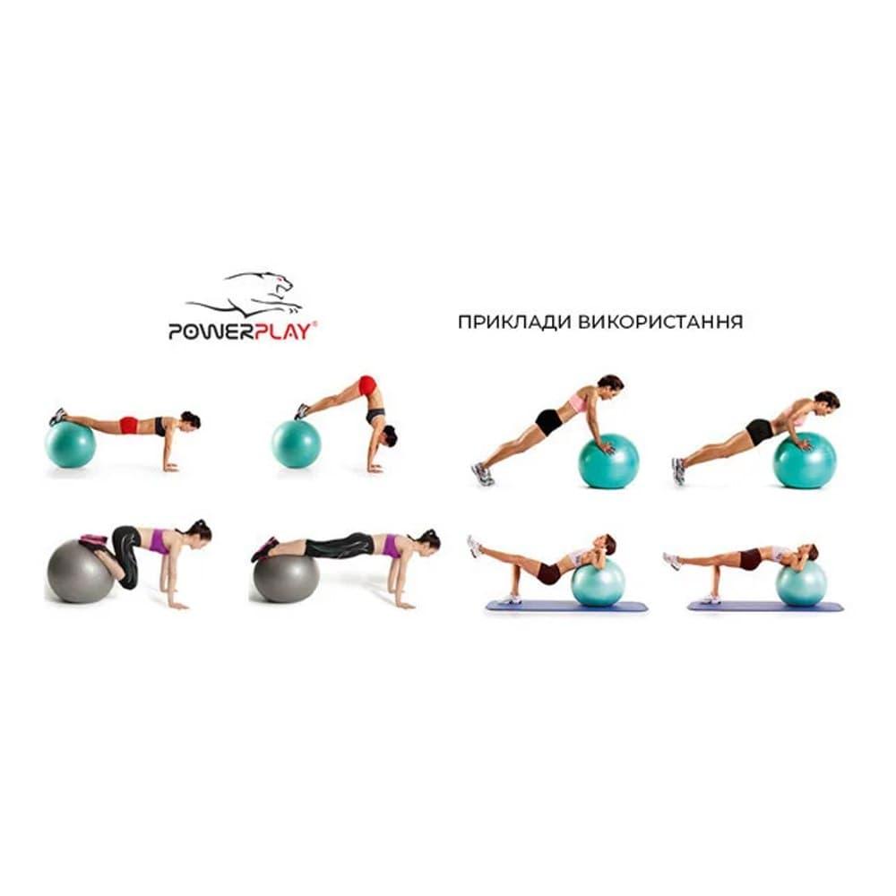 Мяч для фітнесу укріплений PowerPlay 4000 Premium 65см Синій + насос фото товару