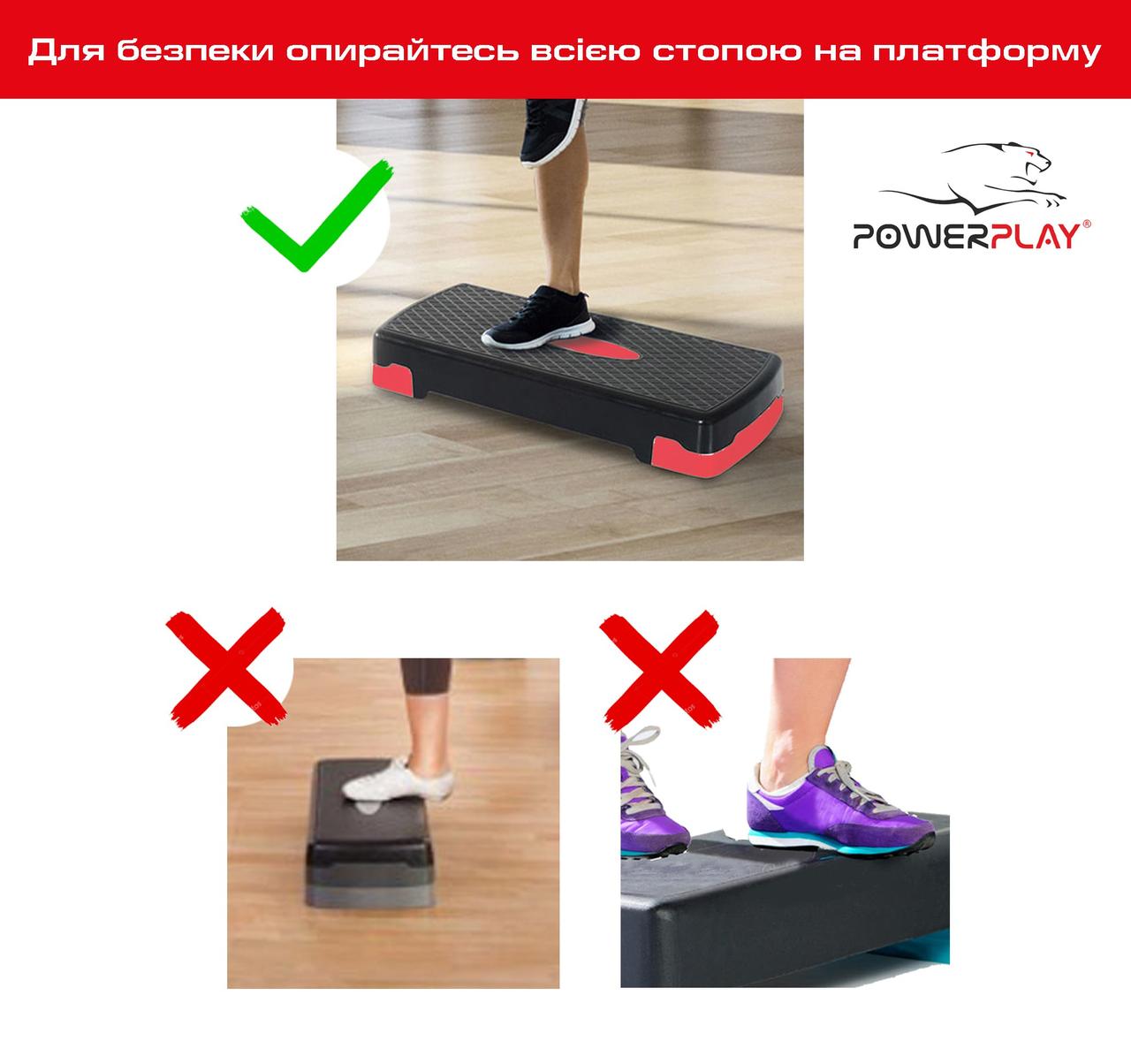Cтеп-платформа PowerPlay 4328 (2 рівні 10-15 см) Чорно-червона фото товару