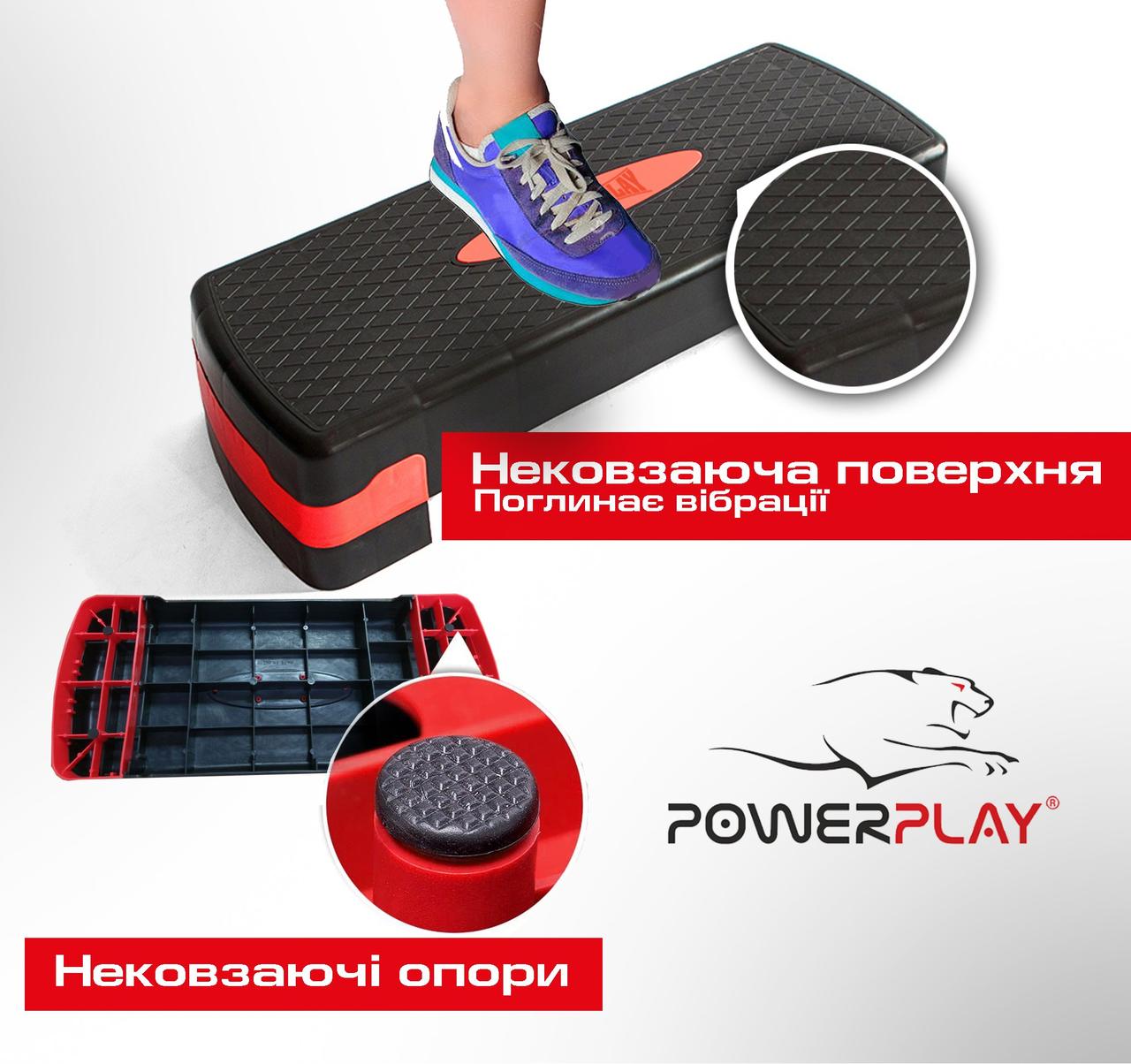 Cтеп-платформа PowerPlay 4328 (2 рівні 10-15 см) Чорно-червона фото товару