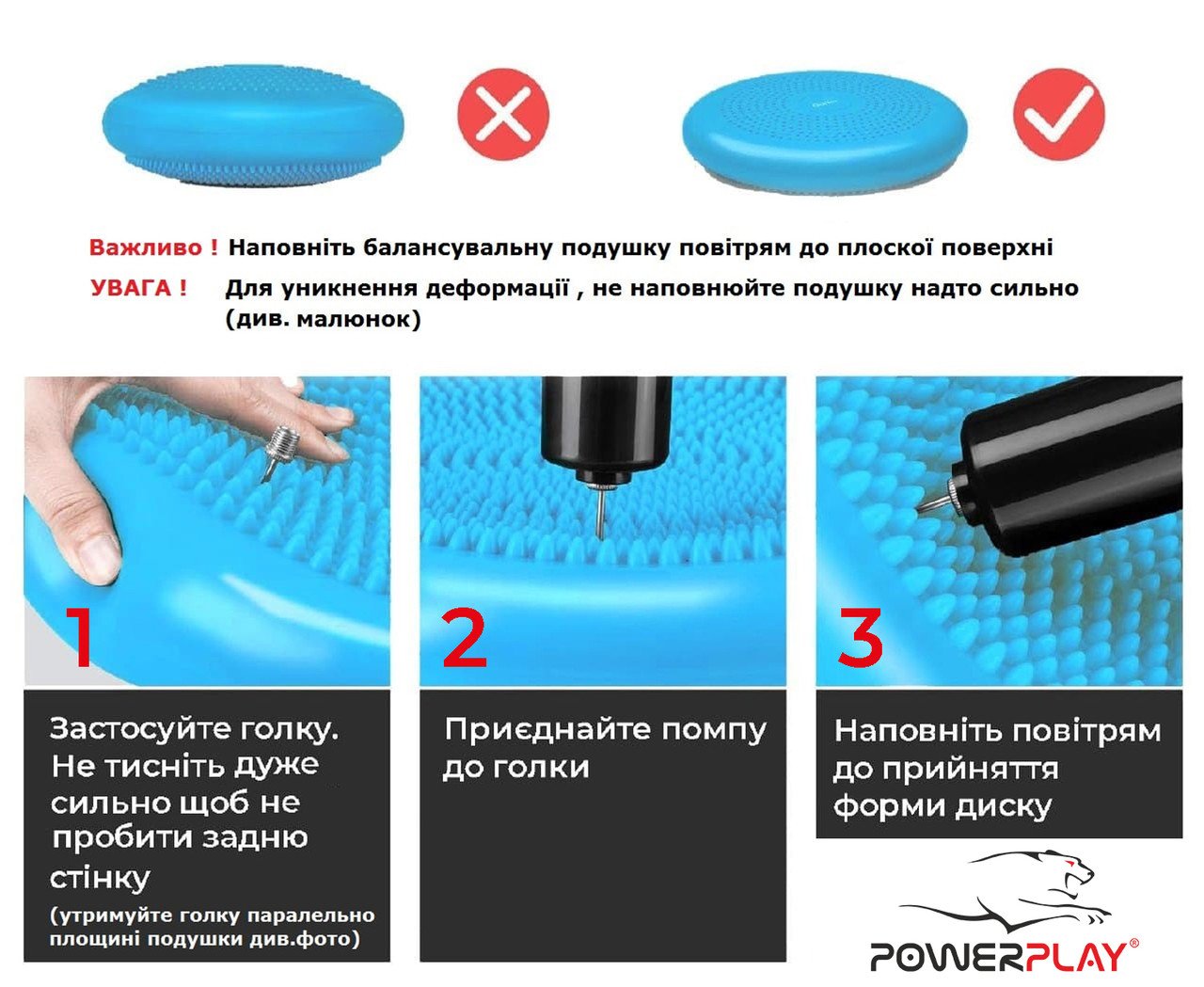 Балансувальна масажна подушка PowerPlay 4009 Синя фото товару