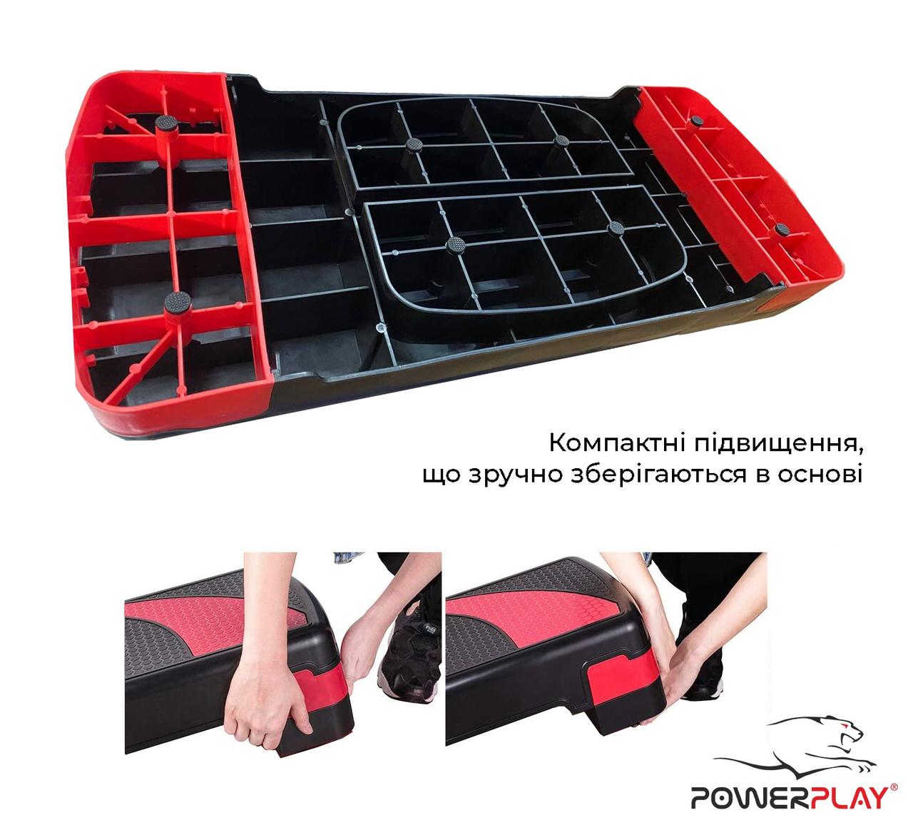 Cтеп-платформа PowerPlay 4328 (2 рівні 10-15 см) Чорно-червона фото товару