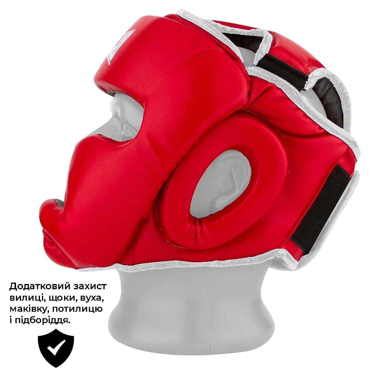 Боксерський шолом тренувальний PowerPlay 3068 PU + Amara Червоно-Білий M фото товара