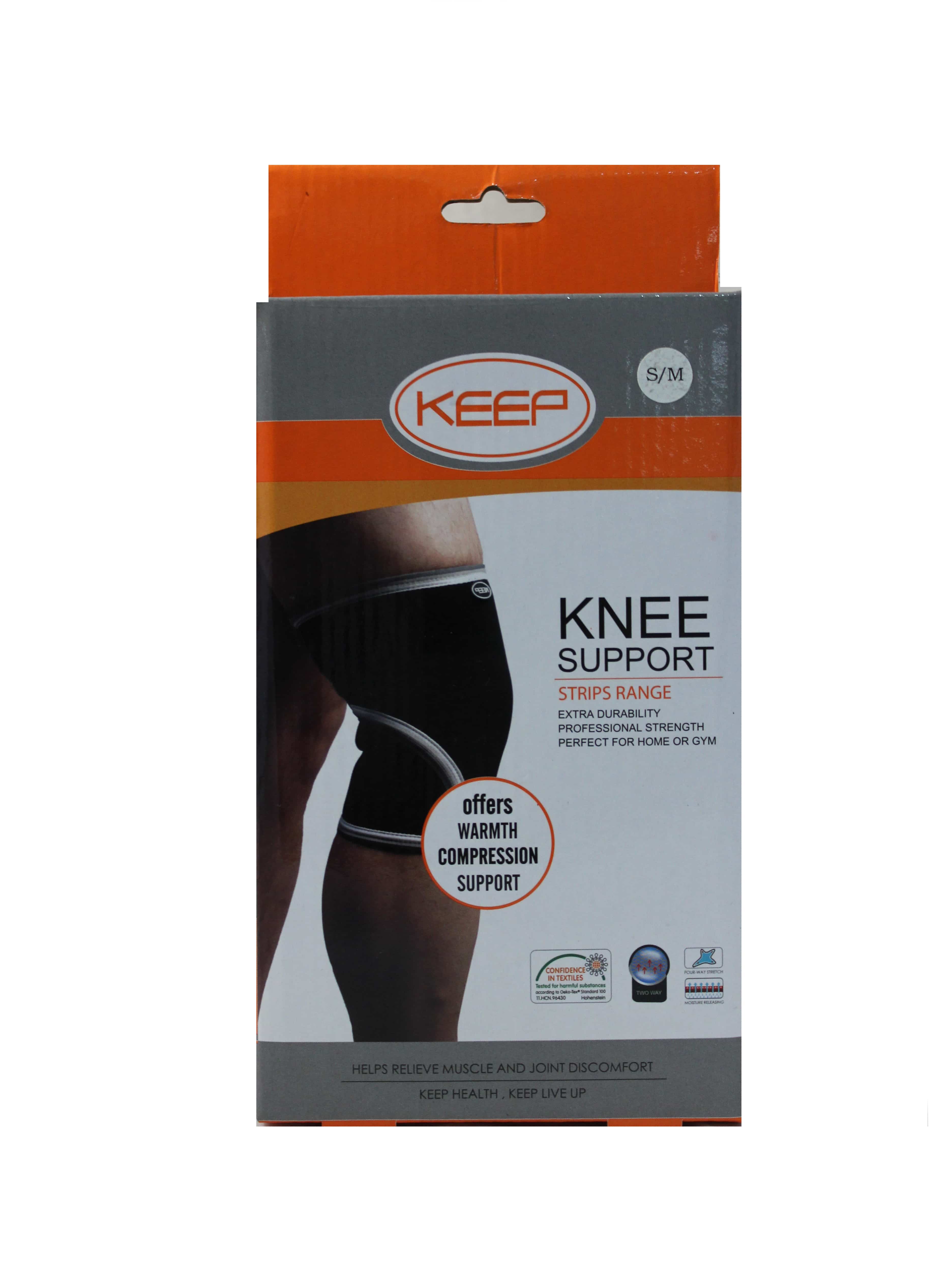 Фиксатор колена LiveUp KNEE SUPPORTS KEEP фото товара