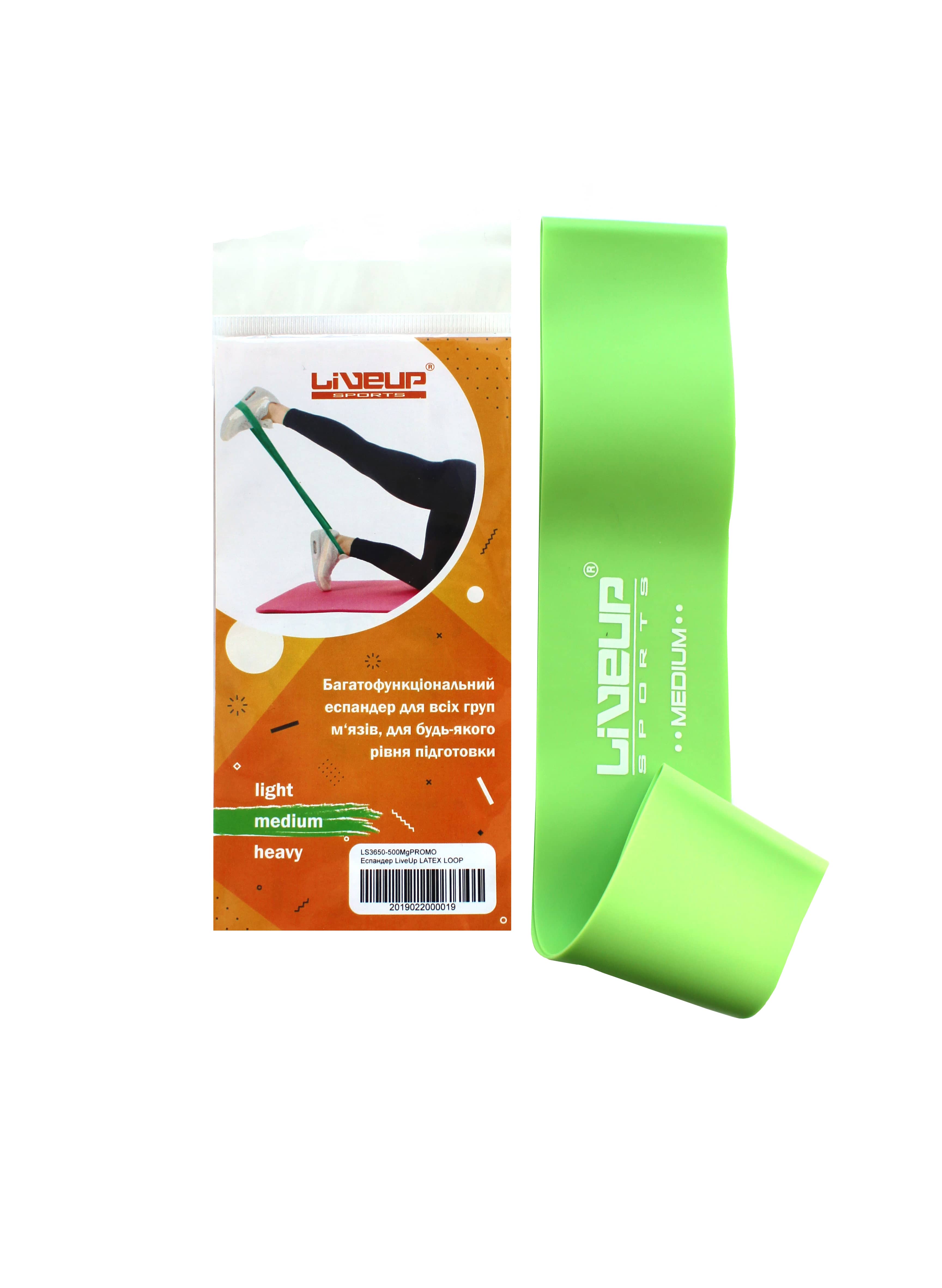 Эспандер-петля  LiveUp  LATEX LOOP  зеленый  M-500х50 фото товара