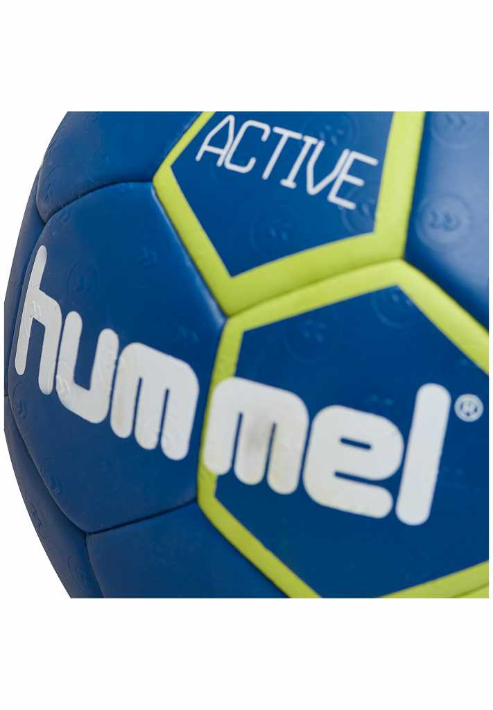 М'яч hmlACTIVE HANDBALL 205-066-7047-3 СИНІЙ