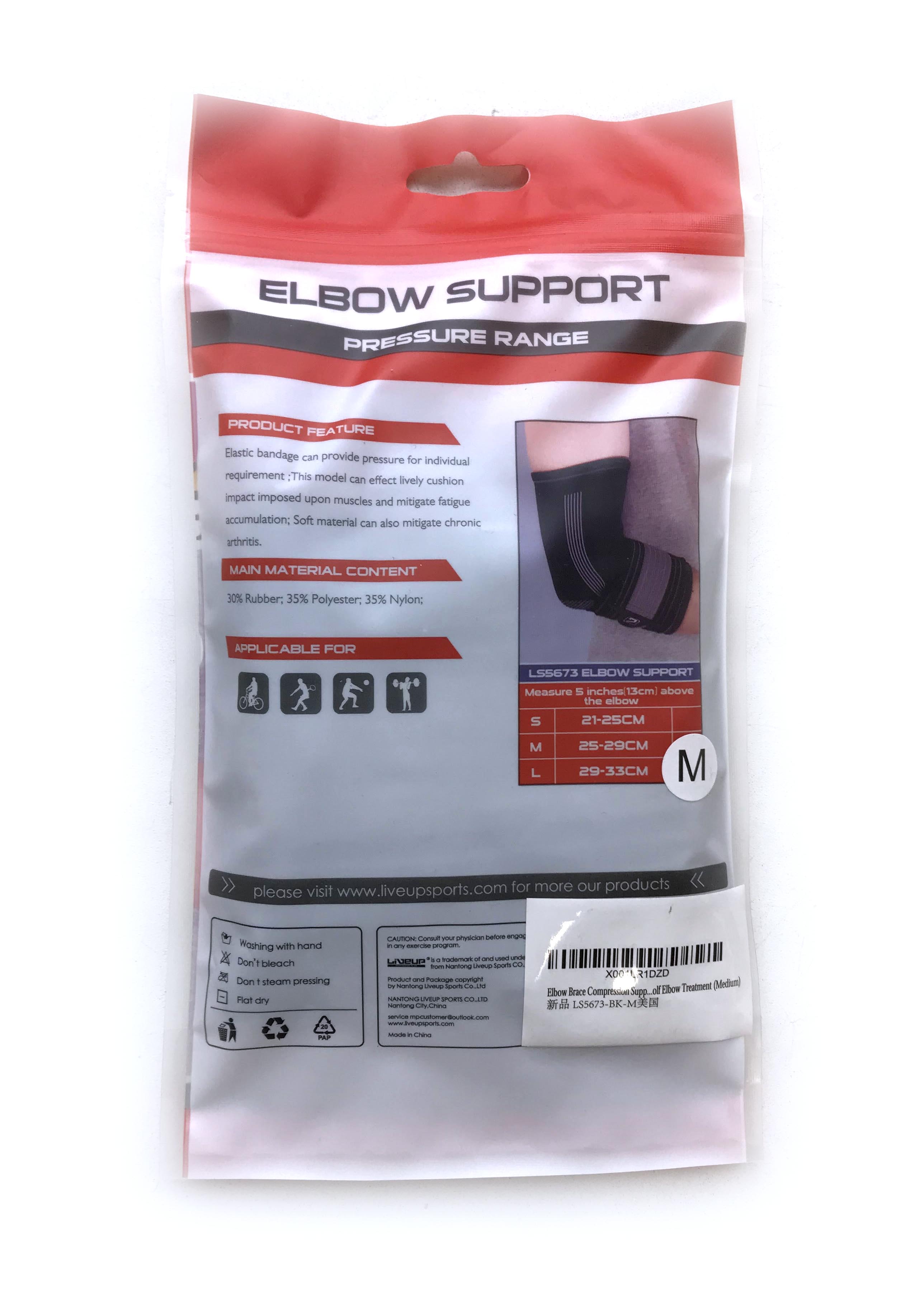 Фиксатор локтя LiveUp ELBOW SUPPORT чорно-сірий фото товару
