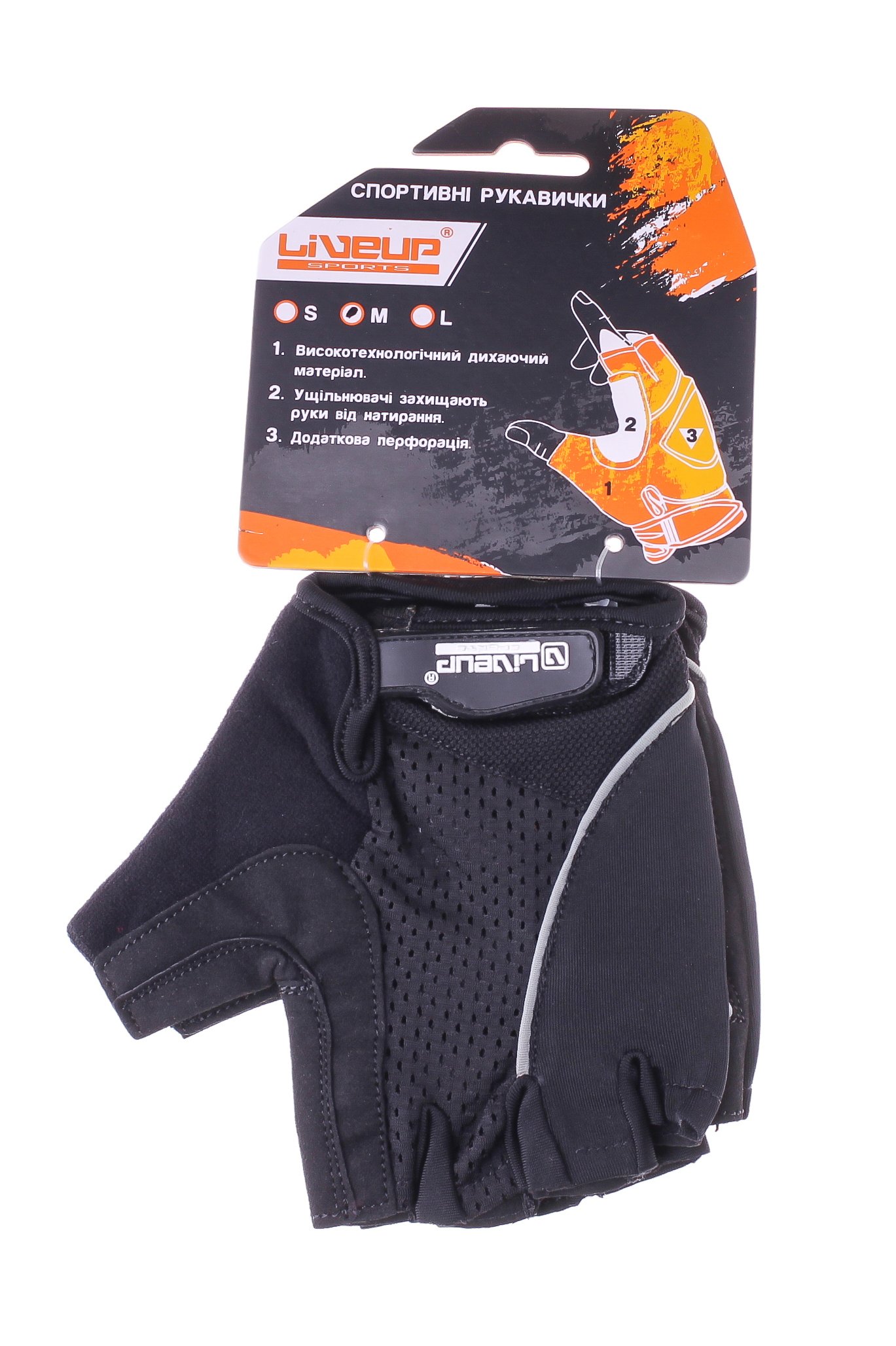 Спортивные перчатки Liveup MEN CYCLING GLOVES LSU5050M-BGL фото товара