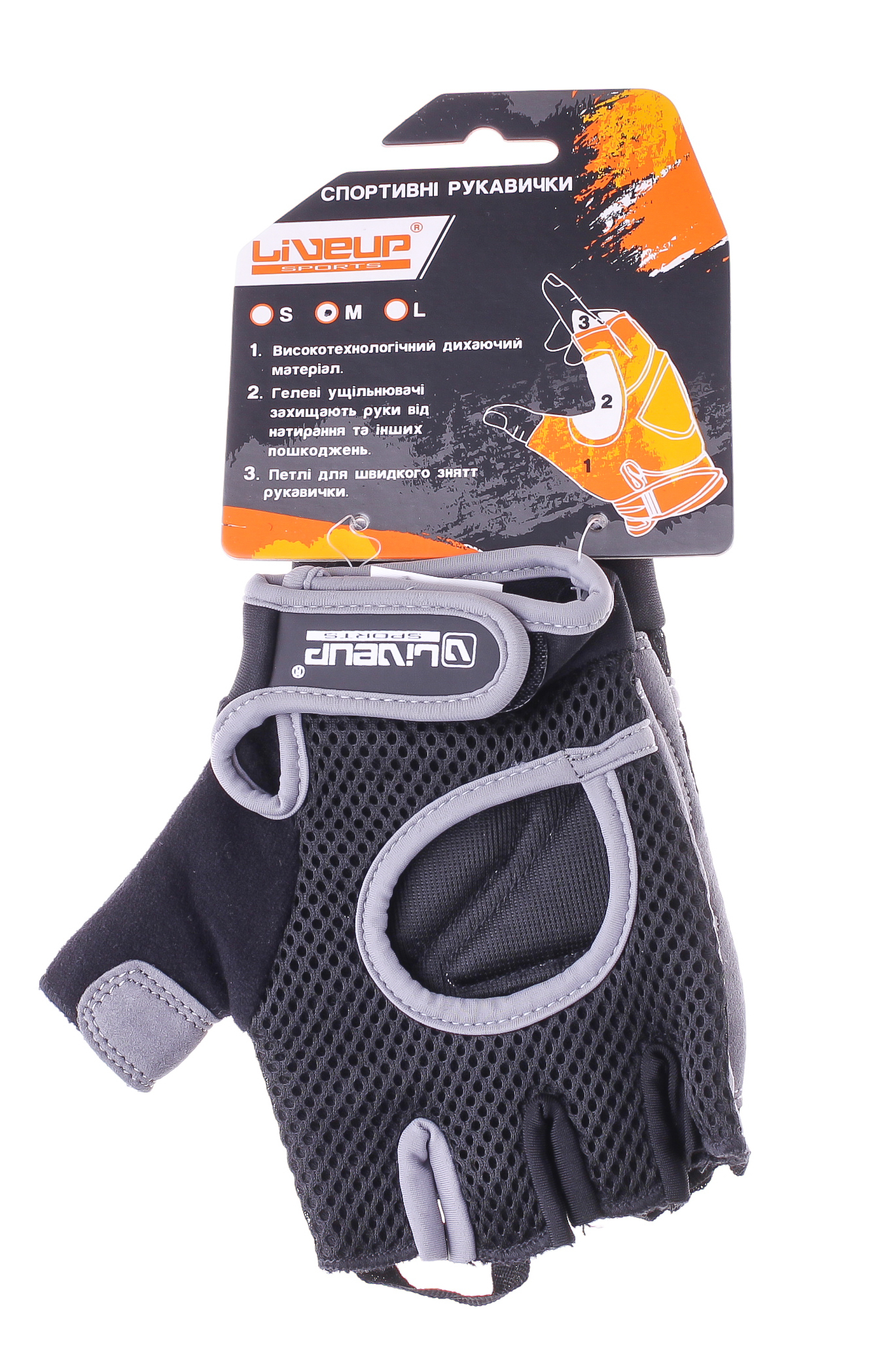 Спортивні рукавички Liveup MEN FITNESS GLOVES LSU1580M-BGL фото товару