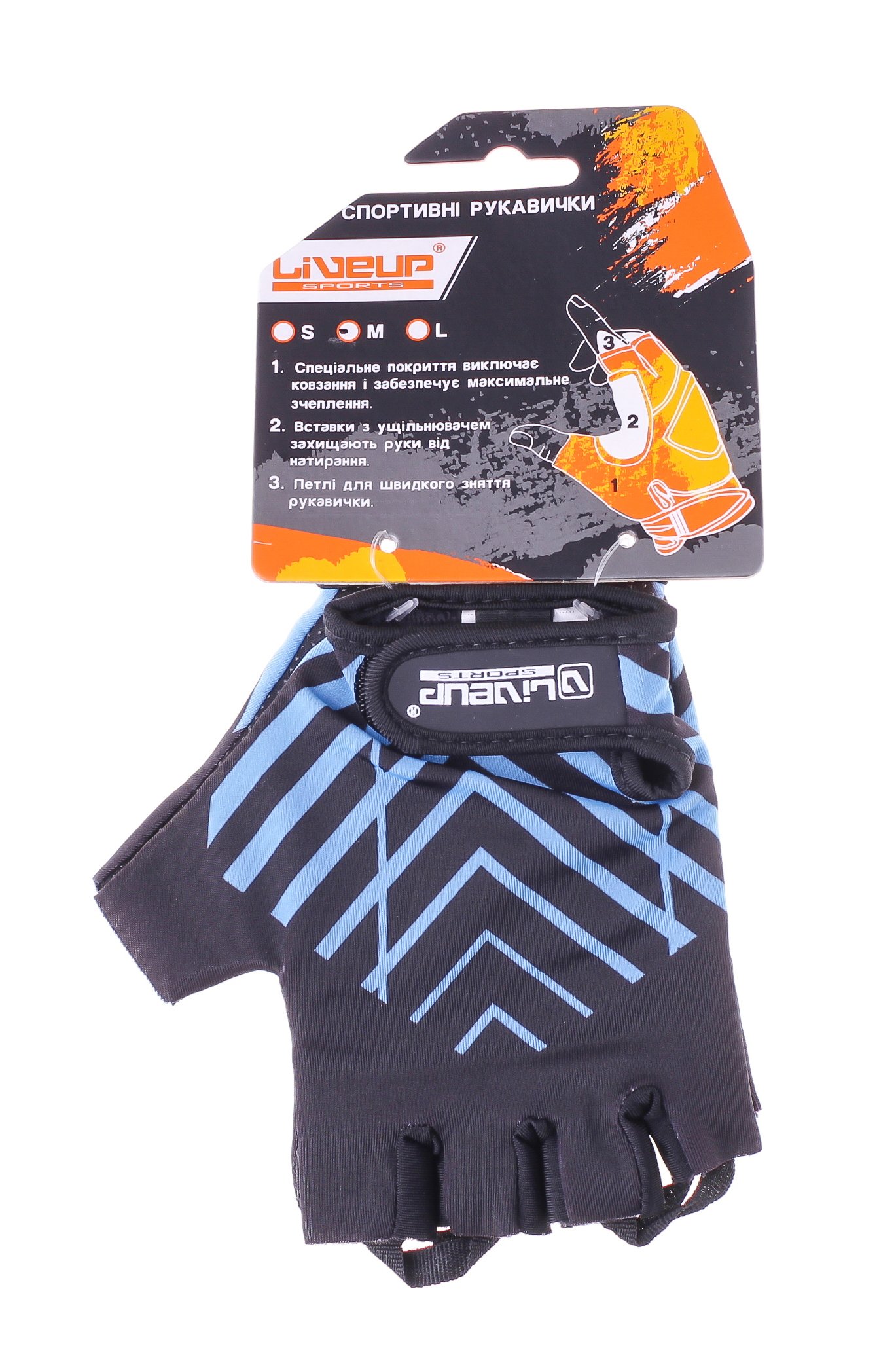 Спортивні рукавички Liveup WOMEN MULTI SPORT GLOVES LSU5177L-BLBM фото товару