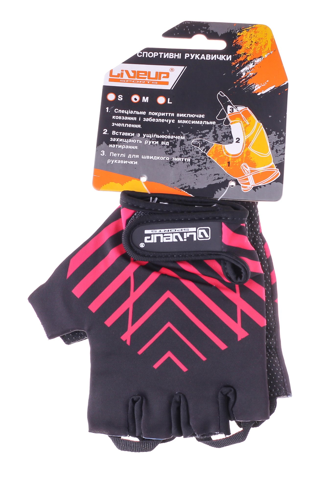 Спортивні рукавички Liveup WOMEN MULTI SPORT Gloves LSU5177L-BPM фото товару