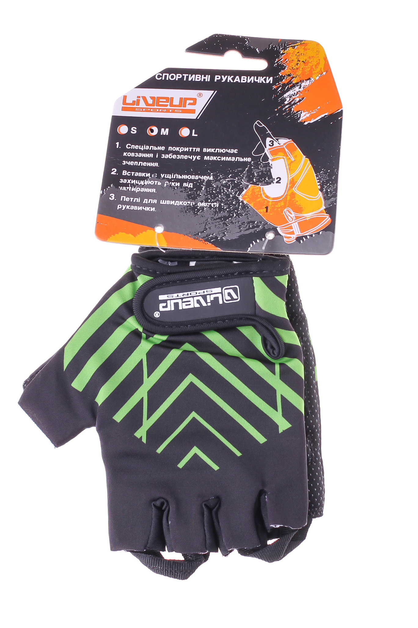 Спортивные перчатки Liveup MEN MULTI SPORT GLOVE LSU5177M-BGS фото товара