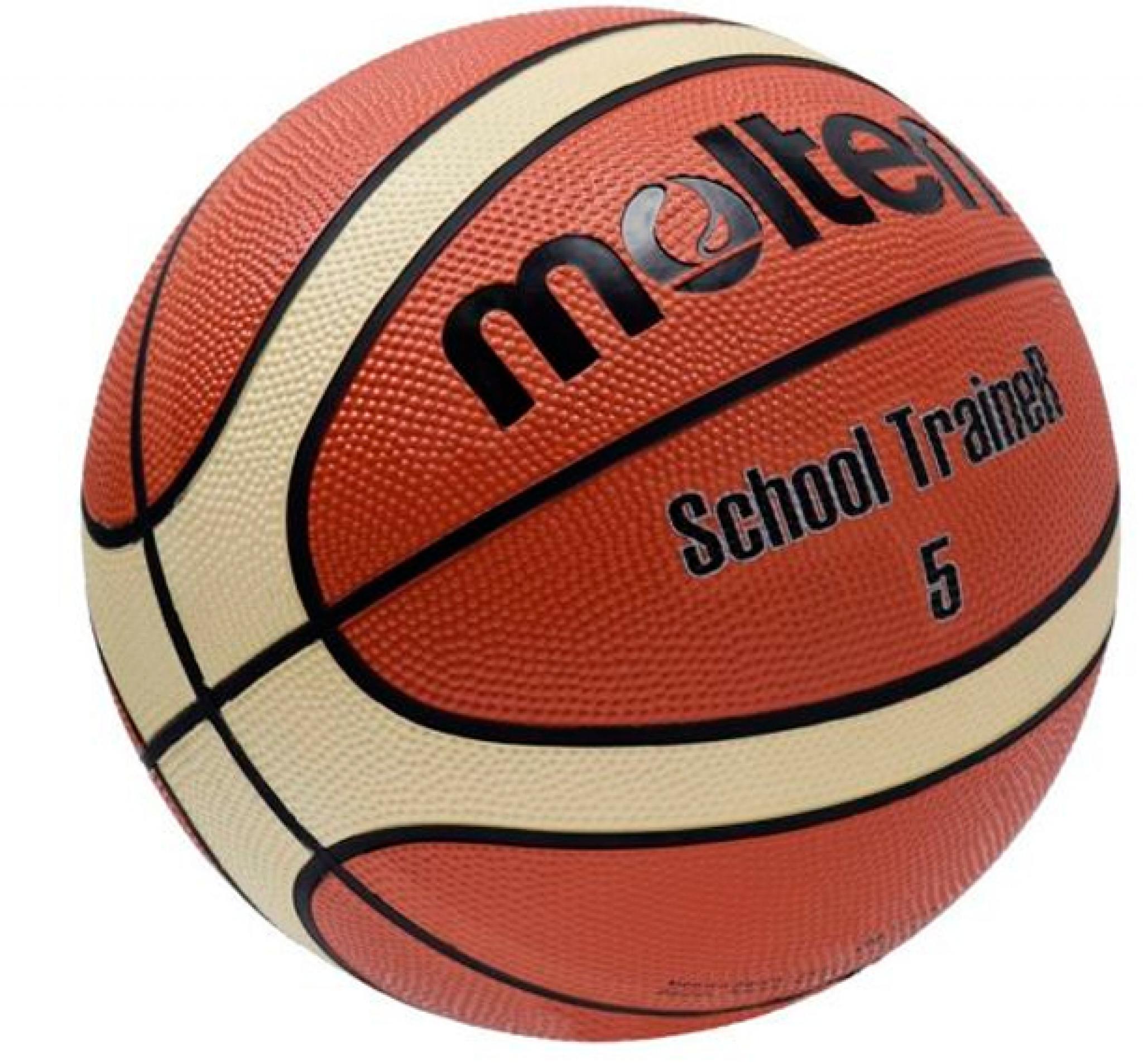 Баскетбольний мяч Molten G5-ST School Trainer фото товару