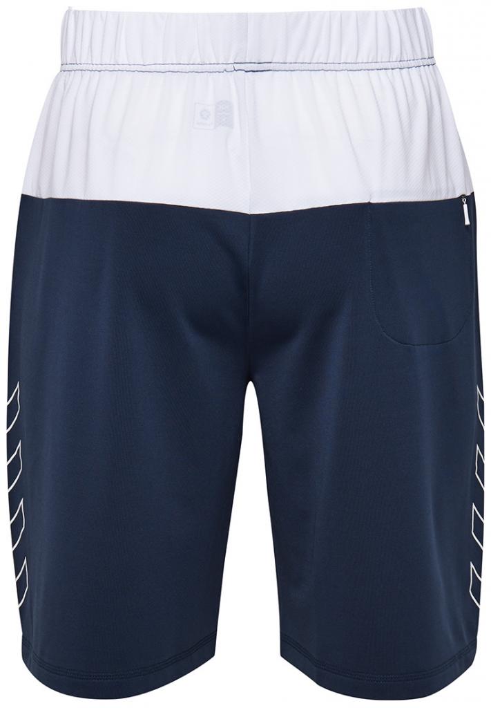 Шорти HMLMICHAEL SHORTS 202-937-1009-S Дорослі Чоловіча ТЕМНО-СИНІЙ