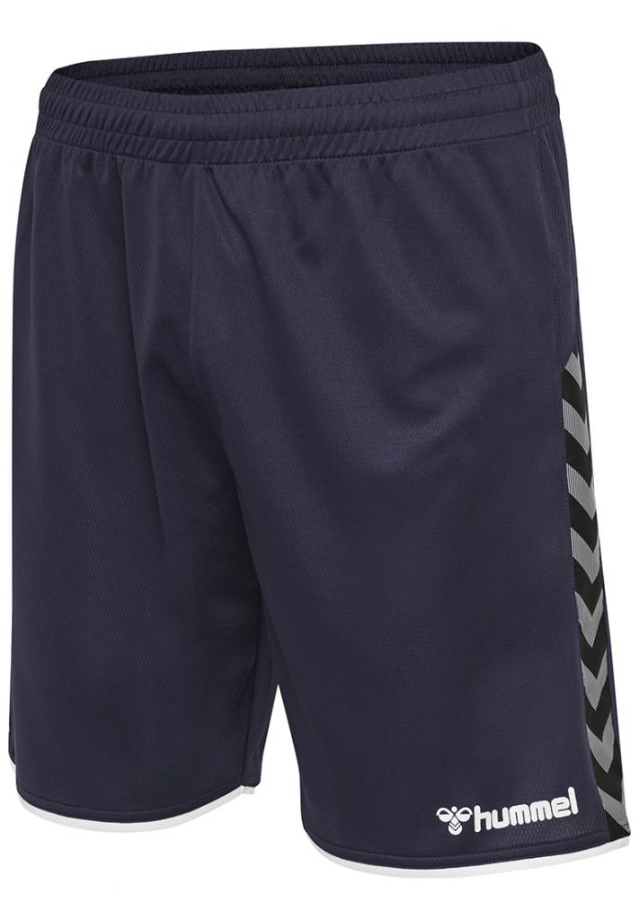 Шорти AUTHENTIC POLY SHORTS 204-924-7026-XXL Дорослі Чоловіча ТЕМНО-СИНІЙ