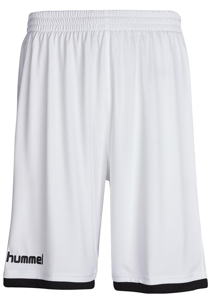 Шорти баскетбольні CORE BASKET SHORTS 011-087-9001-S Дорослі Чоловіча БІЛИЙ