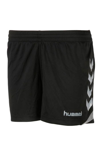 Шорты TECH-2 KNITTED SHORTS WOMEN 010-806-2001-XS Взрослые Женский ЧЕРНЫЙ