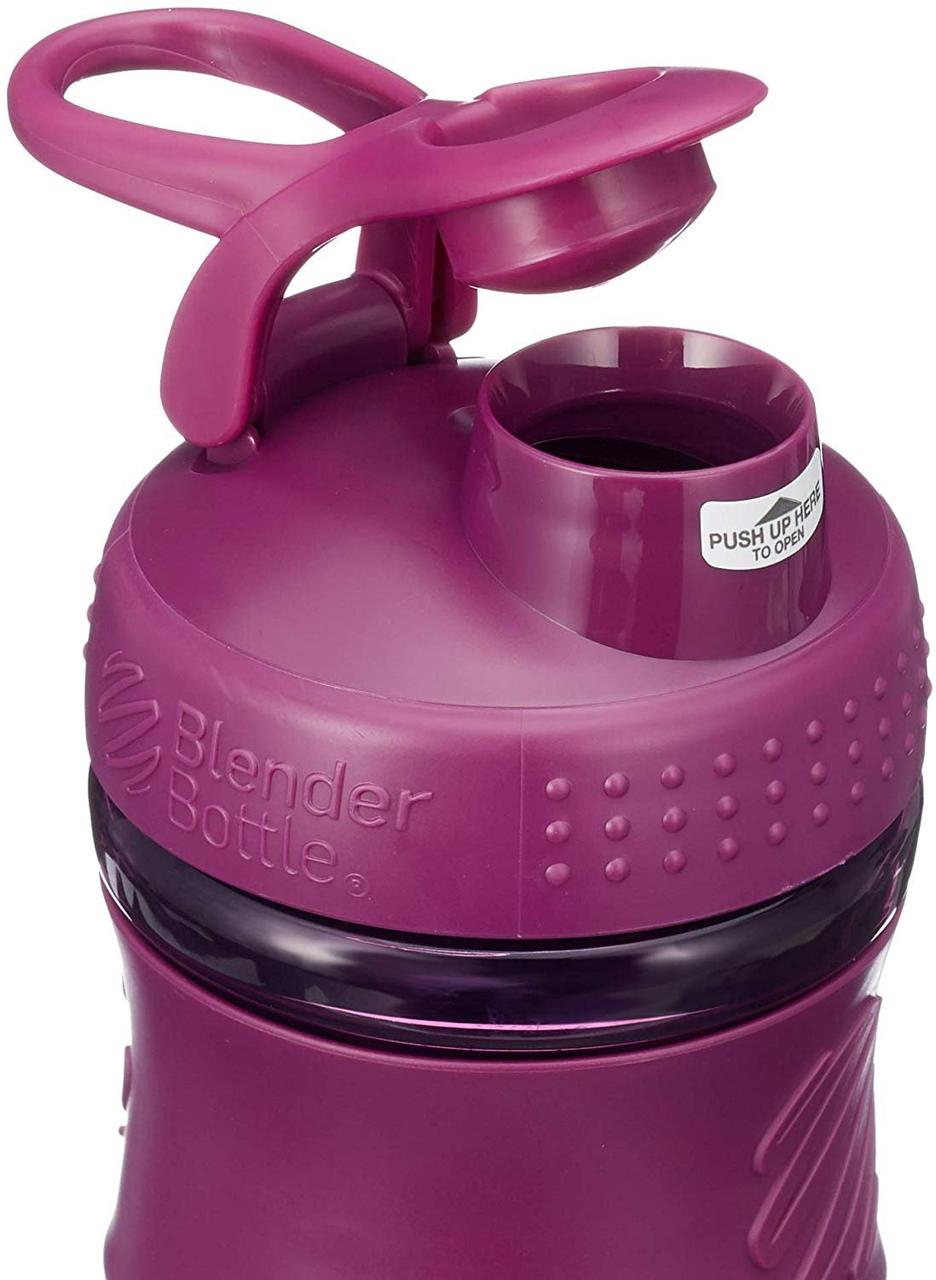 Спортивная бутылка-шейкер BlenderBottle SportMixer 20oz/590ml Plum (ORIGINAL)