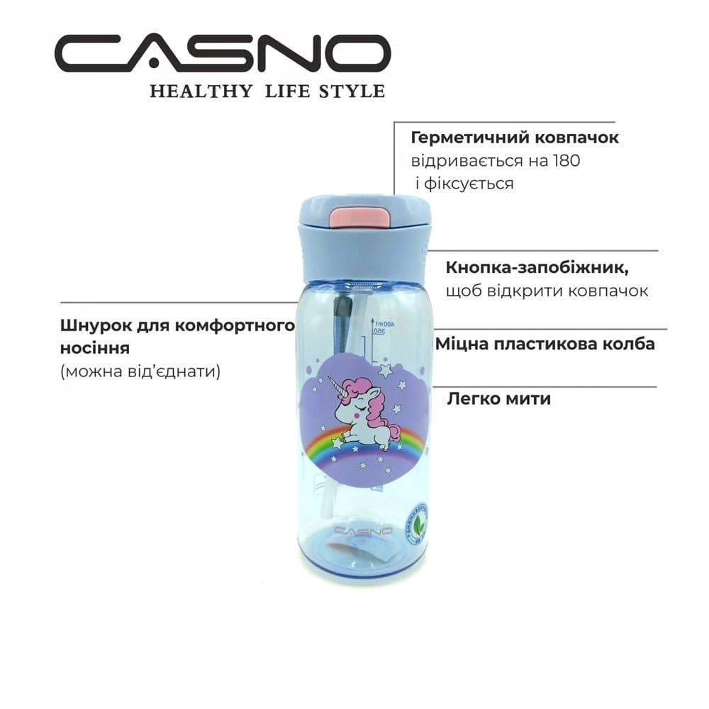 Бутылка для воды CASNO 400 мл KXN-1195 Сиреневая (Единорог) с соломинкой