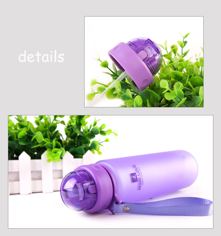 Бутылка для воды CASNO 560 мл MX-5029 Фиолетовая