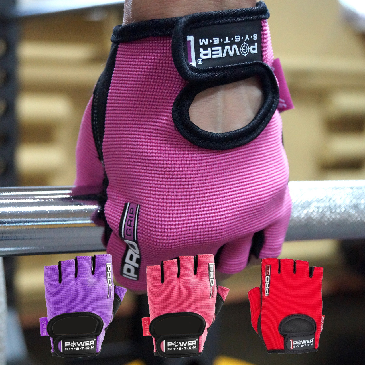Перчатки для фитнеса и тяжелой атлетики Power System Pro Grip PS-2250 женские Purple S