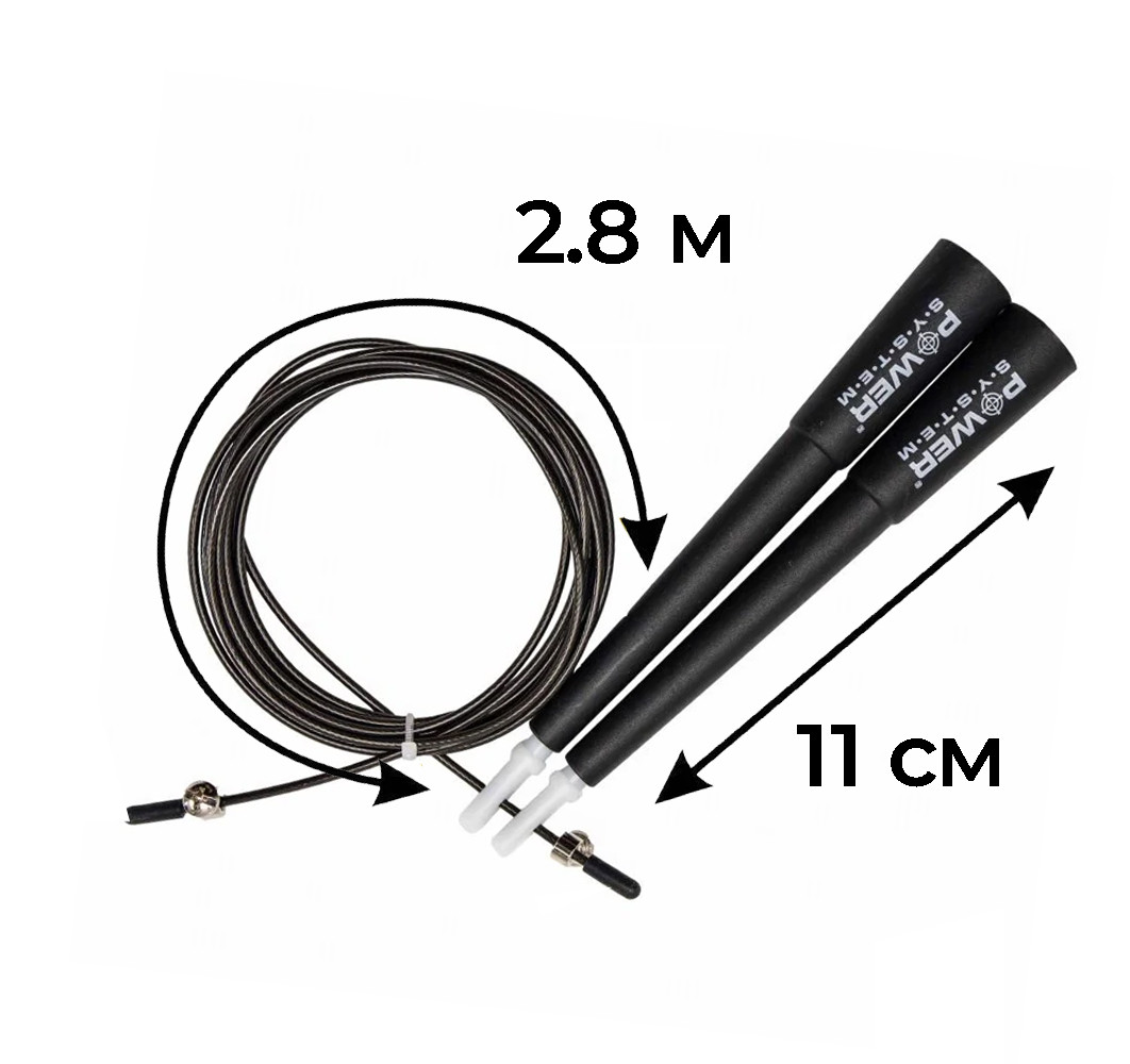 Скоростная скакалка Power System Ultra Speed Rope PS-4033 Black