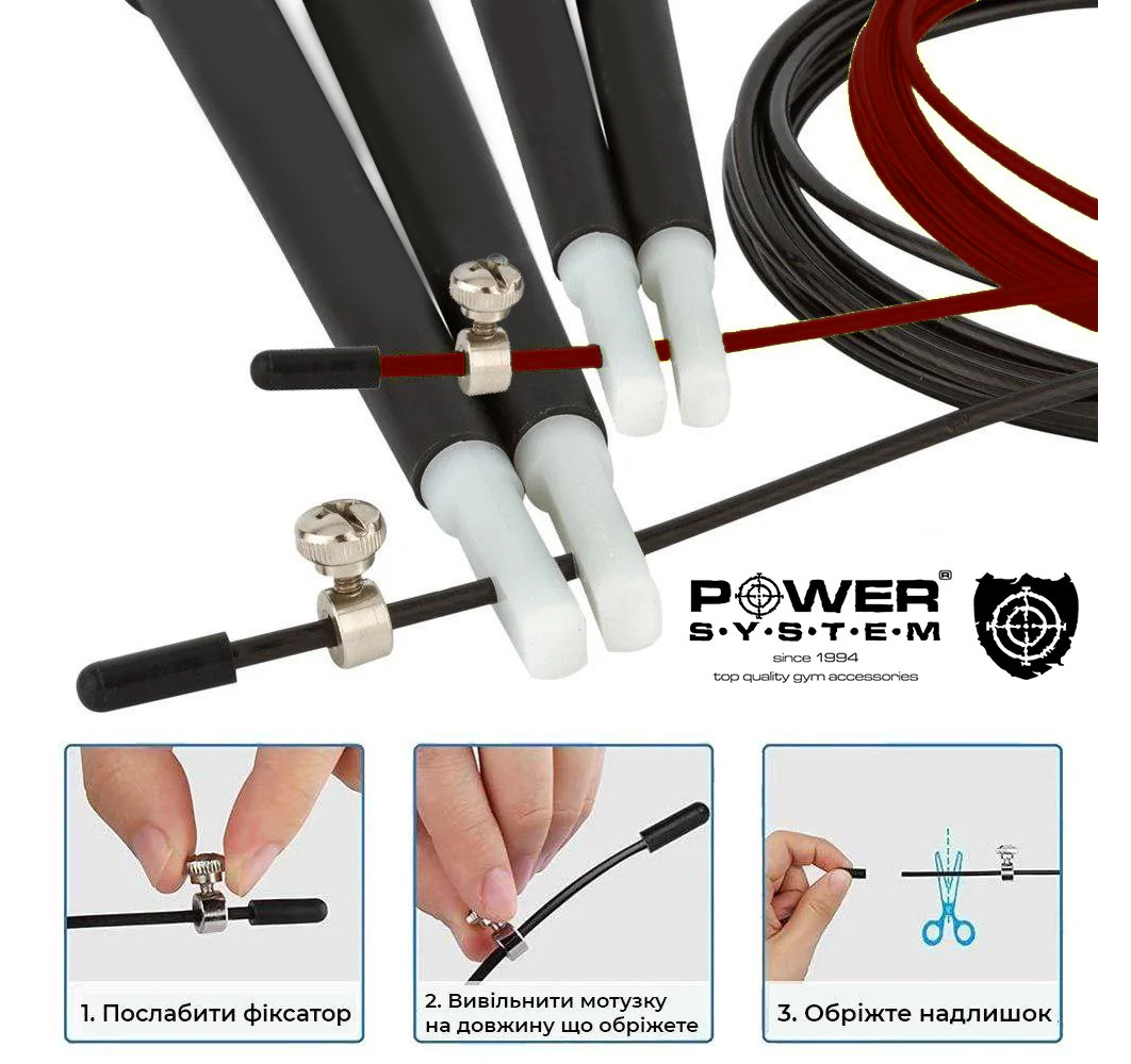 Скоростная скакалка Power System Ultra Speed Rope PS-4033 Red