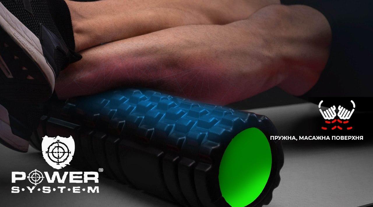 Массажный ролик Power System Fitness Foam Roller PS-4050 Black/Green