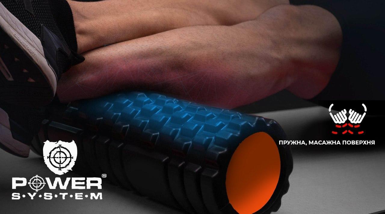 Массажный ролик Power System Fitness Foam Roller PS-4050 Black/Orange