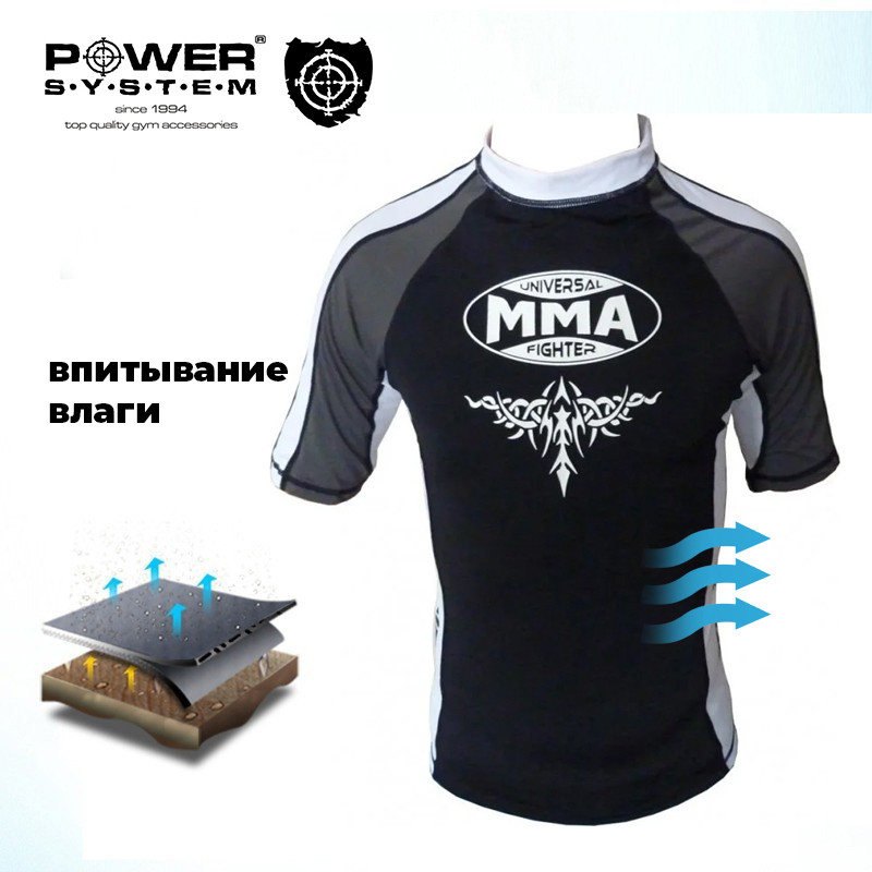 Рашгард для MMA Power System 003 Scorpio S Black/White