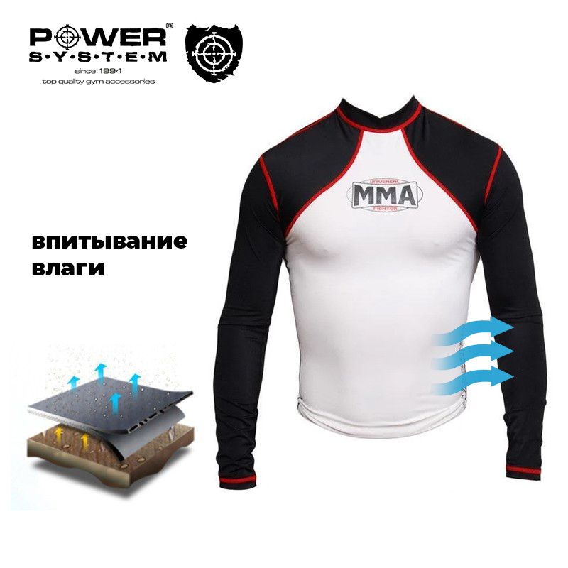 Рашгард для MMA Power System 008 Combat M White/Black