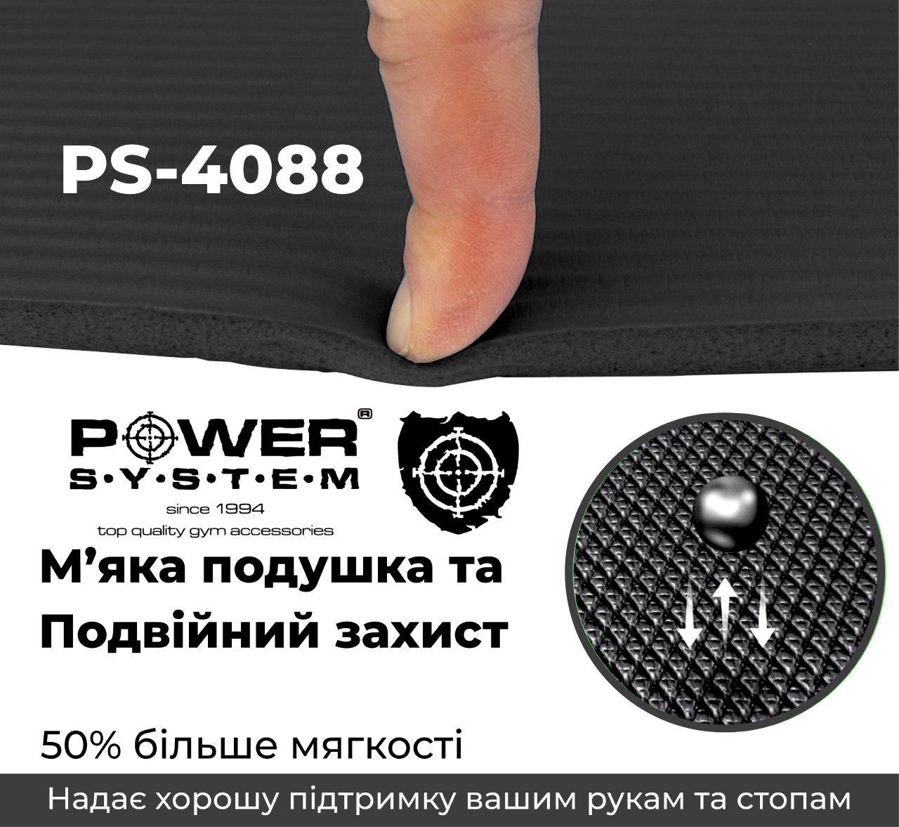 Коврик для йоги и фитнеса Power System Fitness Mat Premium PS-4088 Black