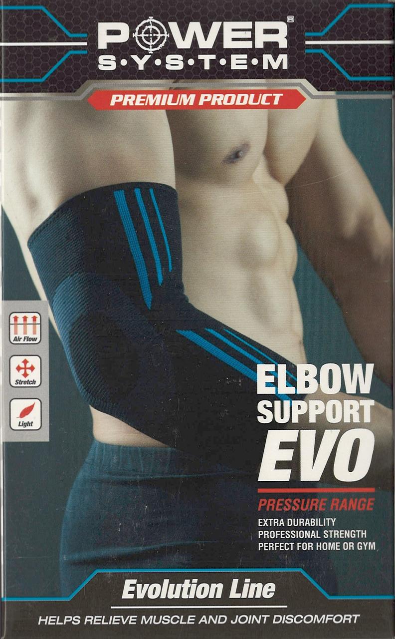 Налокотники спортивные Power System Elbow Support Evo PS-6020 Black/Blue M