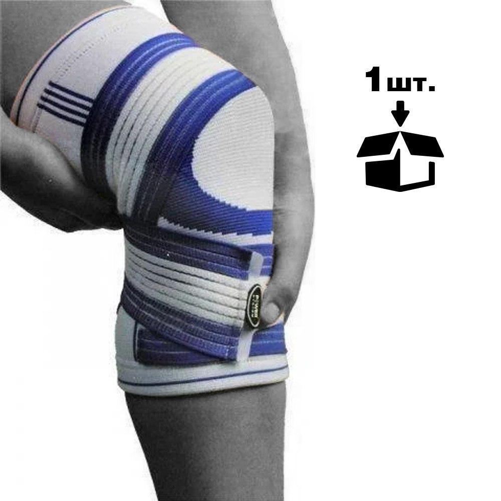 Наколенник спортивный Power System Knee Support Pro PS-6008 Blue/White S/M
