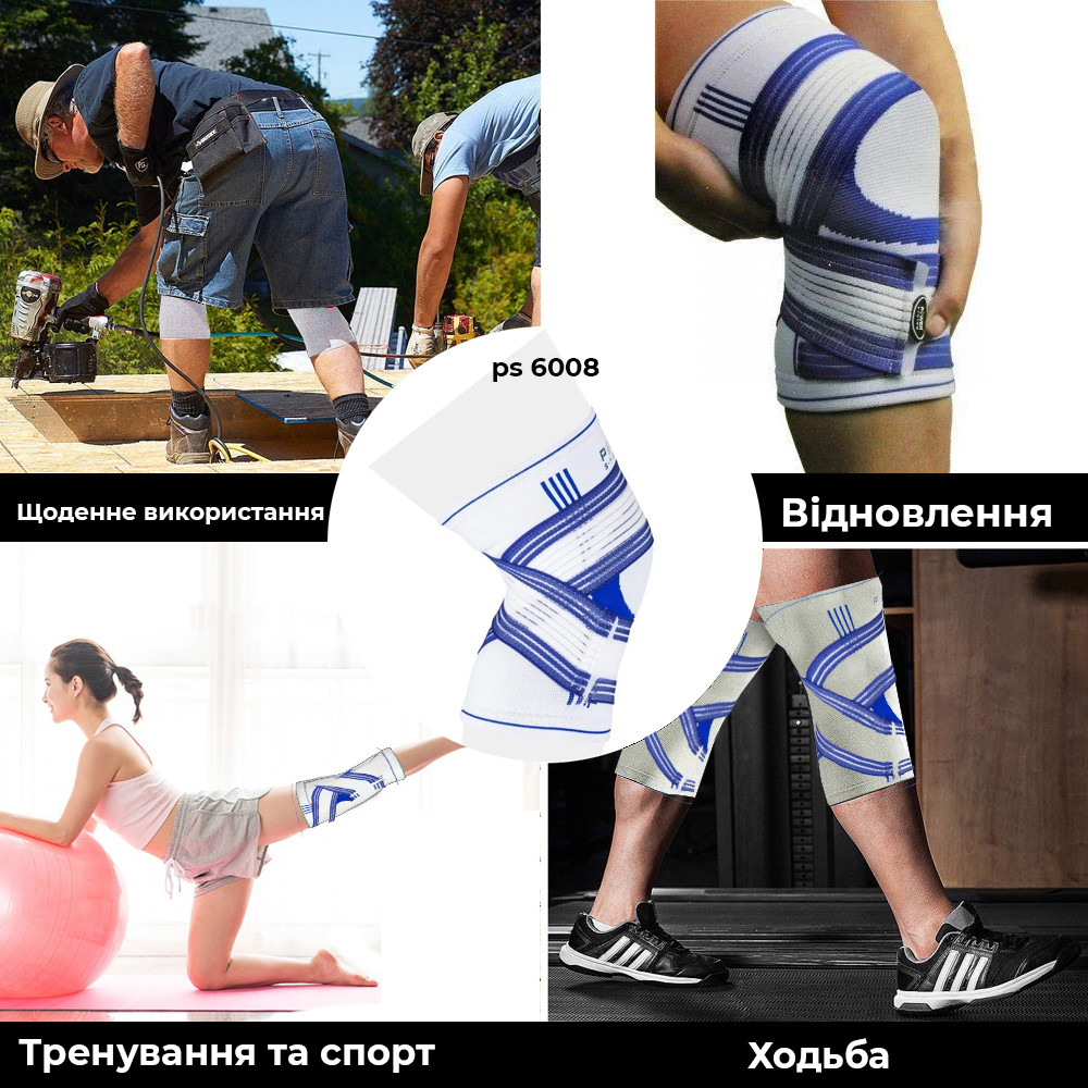Наколенник спортивный Power System Knee Support Pro PS-6008 Blue/White S/M
