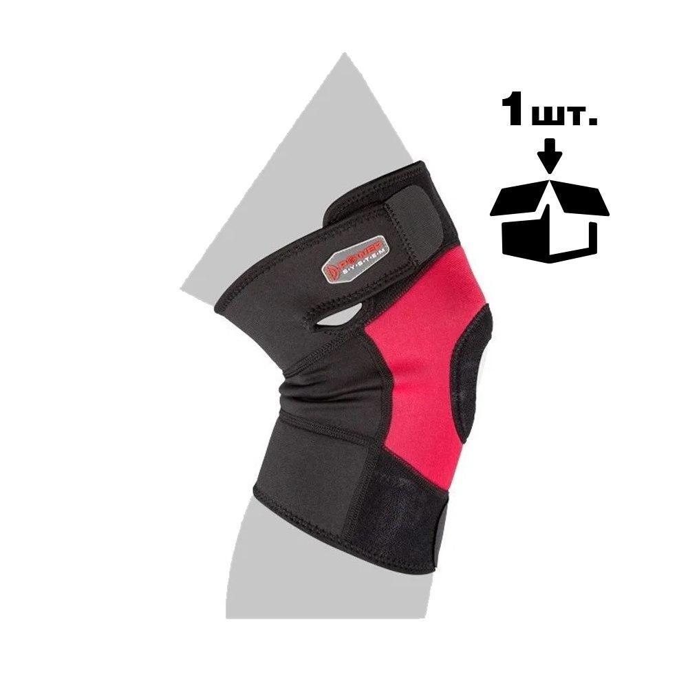 Наколенник спортивный Power System Neo Knee Support PS-6012 Black/Red XL