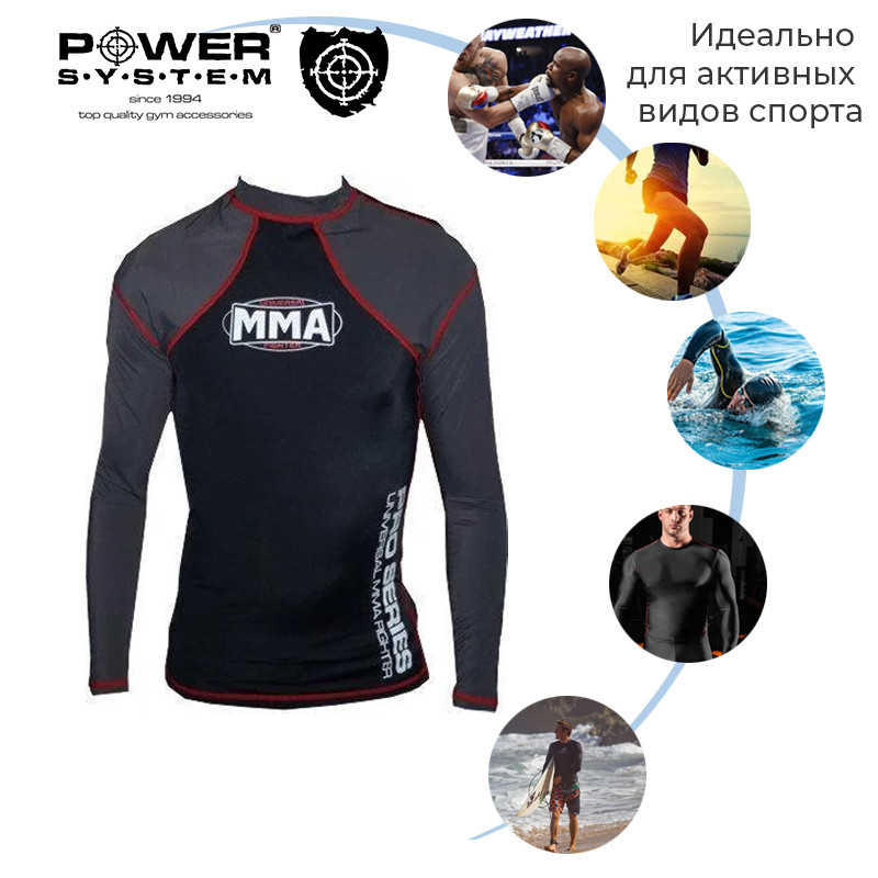 Рашгард для MMA Power System 009 Combat L Black/Grey