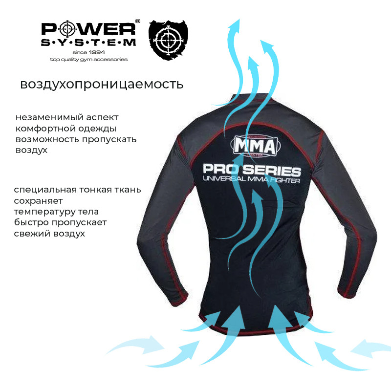 Рашгард для MMA Power System 009 Combat L Black/Grey