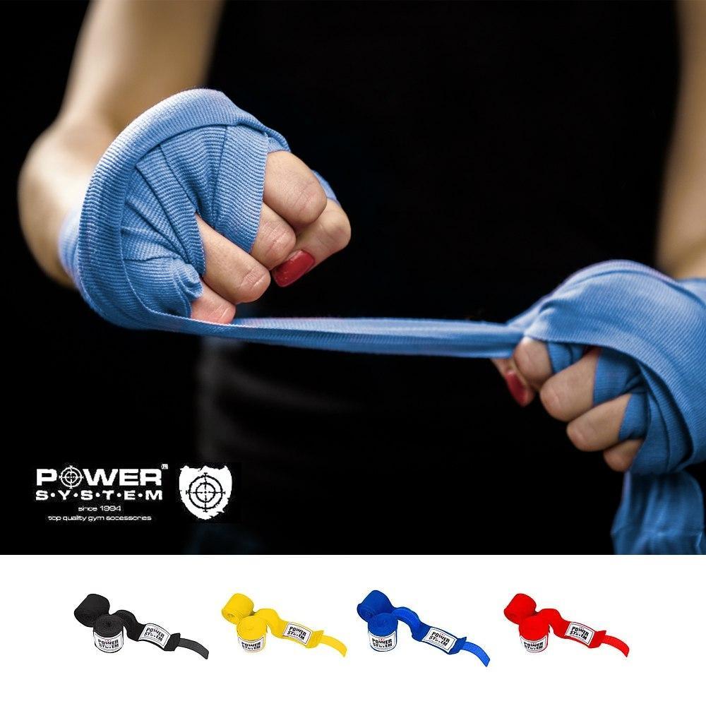 Бинты для бокса Power System PS-3404 Blue (4 м)