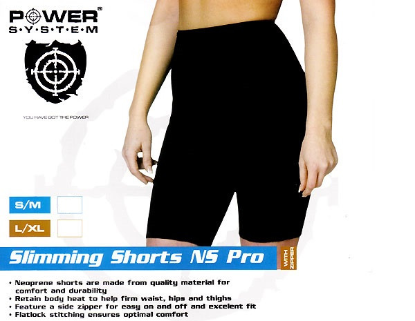 Шорты для похудения Power System Slimming Shorts NS Pro PS-4002 L