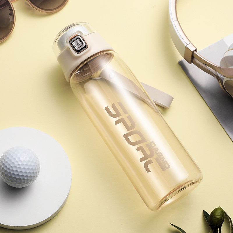 Бутылка для воды CASNO 550 мл KXN-1220 Желтая