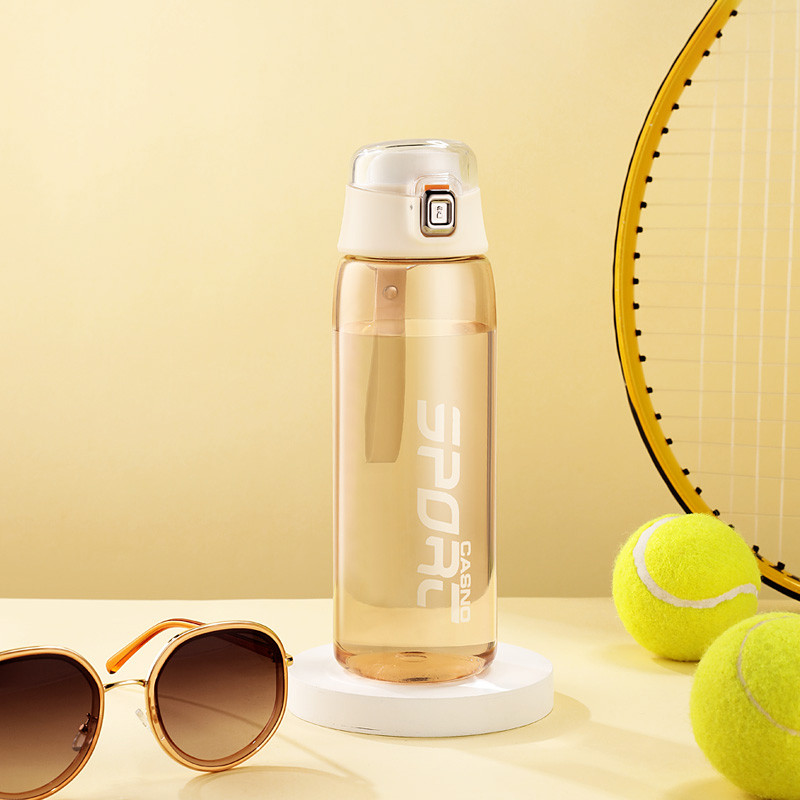 Бутылка для воды CASNO 550 мл KXN-1220 Желтая