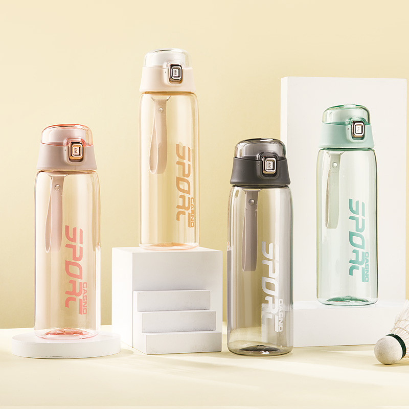 Бутылка для воды CASNO 550 мл KXN-1220 Желтая